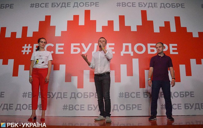 Вакарчук продолжит выступать с группой "Океан Эльзы"